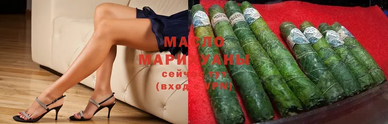 Дистиллят ТГК Wax  Кумертау 